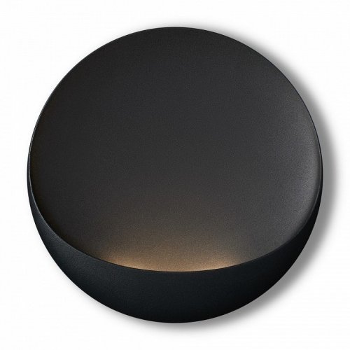 Настенный светильник Freya Clam FR6188WL-L5B Настенный светильник Freya Clam FR6188WL-L5B