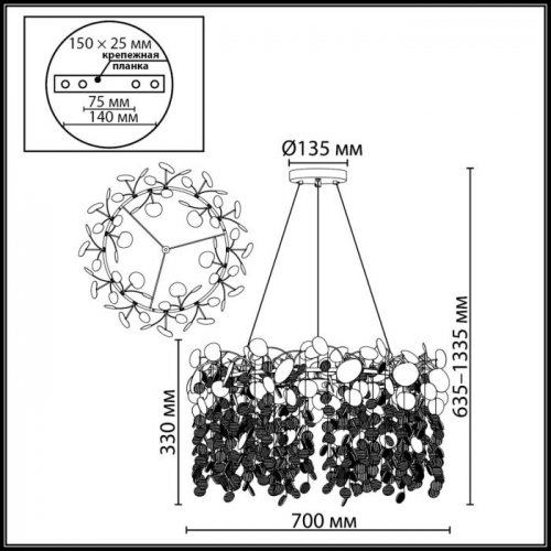 Подвесная люстра Odeon Light Coins 5104/10