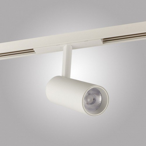 Светильник на штанге AM-Group MAGNET AM429 CX-B11-10W-4000K WH Светильник на штанге AM-Group MAGNET AM429 CX-B11-10W-4000K WH