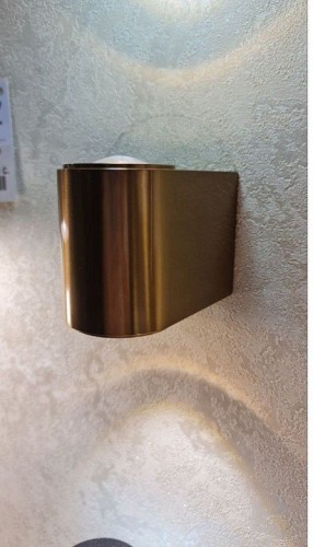 Настенный светильник Zortes Scoup ZRS.1823.02