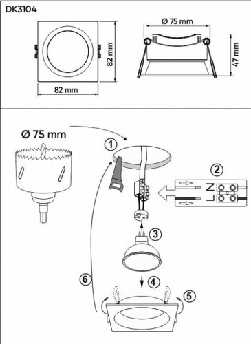 Встраиваемый светильник Denkirs DEEP DK3104-WH