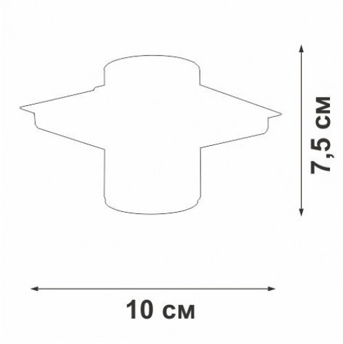 Точечный светильник  V6502-2/1PL