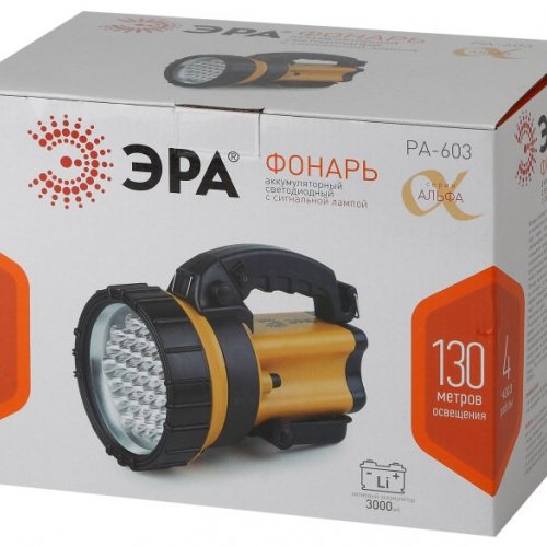 Фонарь-прожектор светодиодный ЭРА аккумуляторный 248х160 214 лм PA-603