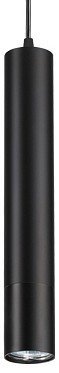 Трековый светильник Novotech Pipe 370401 Трековый светильник Novotech Pipe 370401