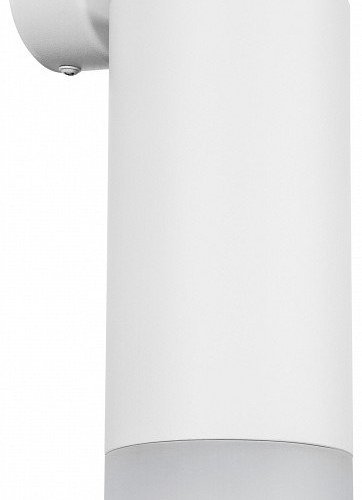 Спот Lightstar Rullo RB648681