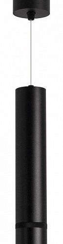 Подвесной светильник Arlight ARTEMIS 056114