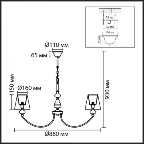 Подвесная люстра Lumion Kentuki 8283/8 Подвесная люстра Lumion Kentuki 8283/8