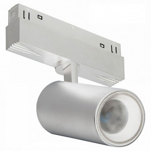 Светильник на штанге iLedex Technical VISION48/22 SMART 4822-011-D65-18W-38DG-WH
