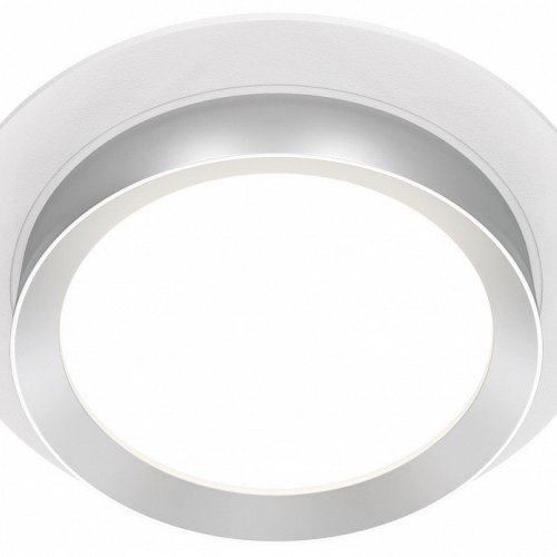 Точечный светильник Maytoni Hoop DL086-GX53-RD-WS