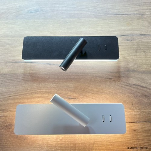 Настенный светодиодный светильник Crystal Lux VECTOR AP15W LED WH