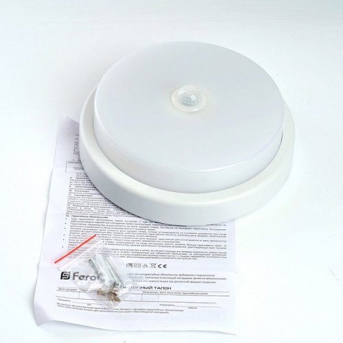 Накладной светодиодный пылевлагозащищённый светильник Feron AL3016 c ИК-датчиком 48565
