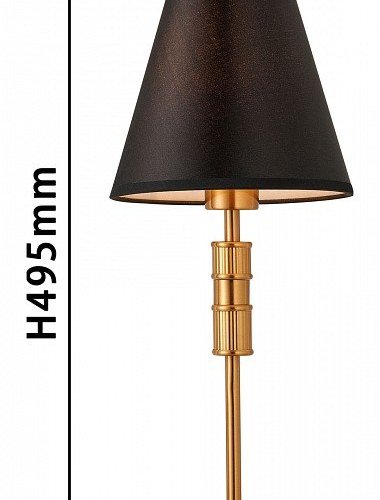 Настольная лампа Favourite Flagship 2933-1T