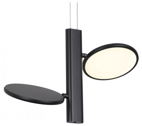 Подвесной светильник Lussole Aberdeen LSP-7084