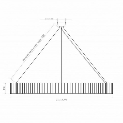 Подвесной светильник Covali  JPL-23507