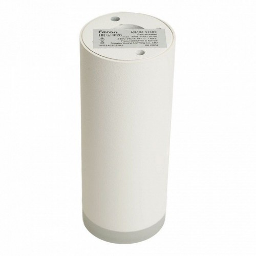 Светильник потолочный Feron ML102 Barrel MR11 GU10 35W 230V, белый 51389
