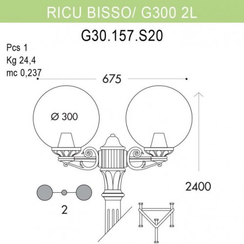 Наземный фонарь Fumagalli GLOBE 300 G30.157.S20.VZF1R