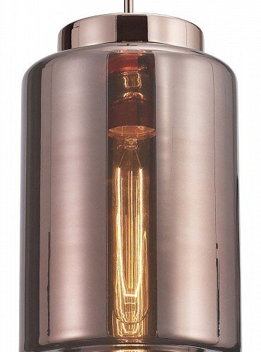 Подвесной светильник Mantra Jarras 6199