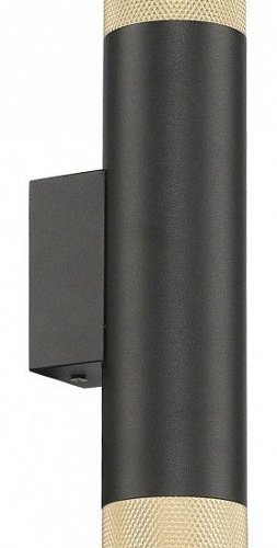 Бра iLedex Technical Delta 2365-2 BK+BR