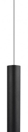 Подвесной светильник Arte Lamp Ridget A1526SP-1BK