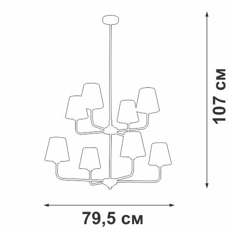 Потолочная люстра  V3923-8/8PL