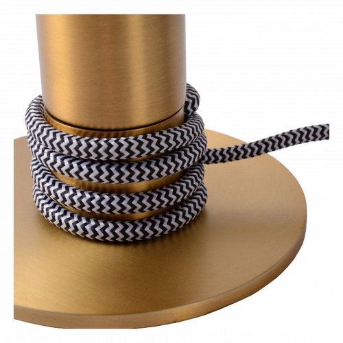 Настольная лампа Lucide Marit 45576/01/02