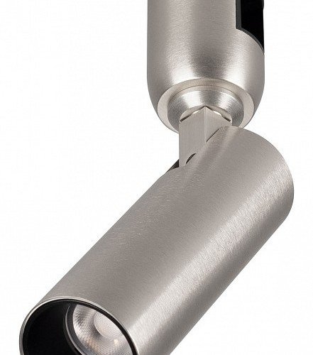 Трековый светильник Arlight APRIORI 049302