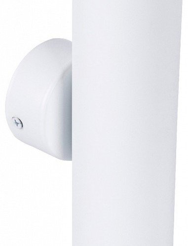 Бра Favourite Cozy 4714-2W