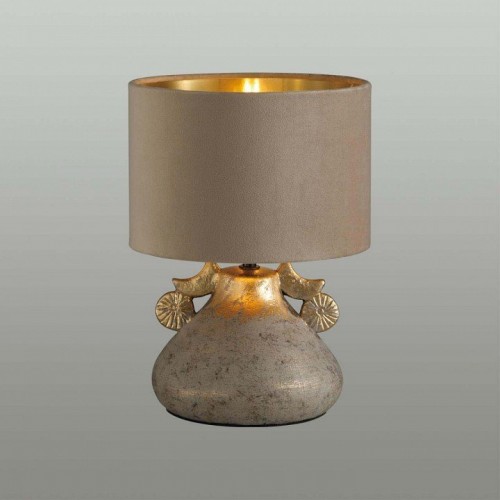 Интерьерная настольная лампа Lumion Junia 5668/1T