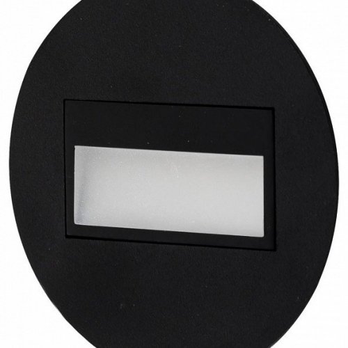 Встраиваемый светильник Citilux Скалли CLD007R5 Встраиваемый светильник Citilux Скалли CLD007R5