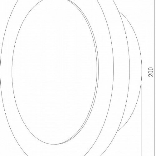 Накладной светильник Elektrostandard Around a055779