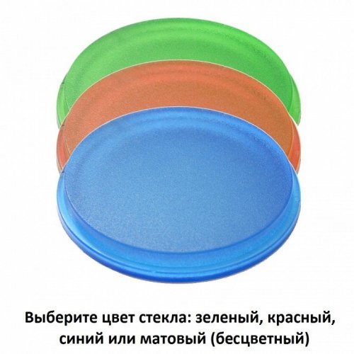 Грунтовый светильник Fumagalli Minitommy 3M1.001.000.WXU2L