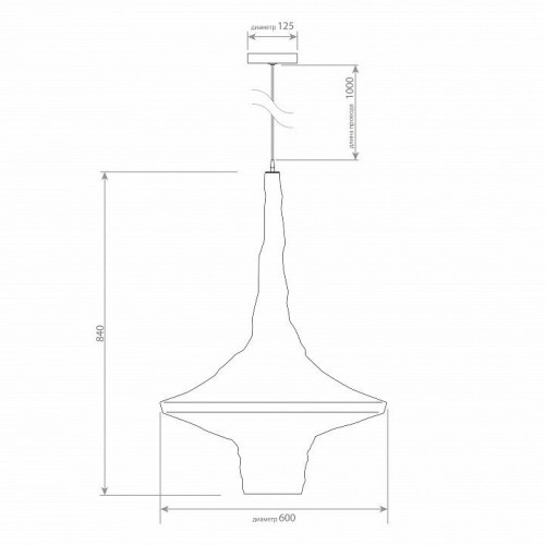 Подвесной светильник Covali  VH-29979-NB