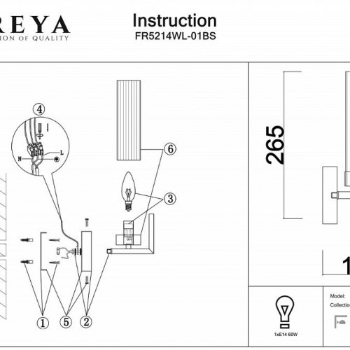 Бра Freya Еster FR5214WL-01BS Бра Freya Еster FR5214WL-01BS
