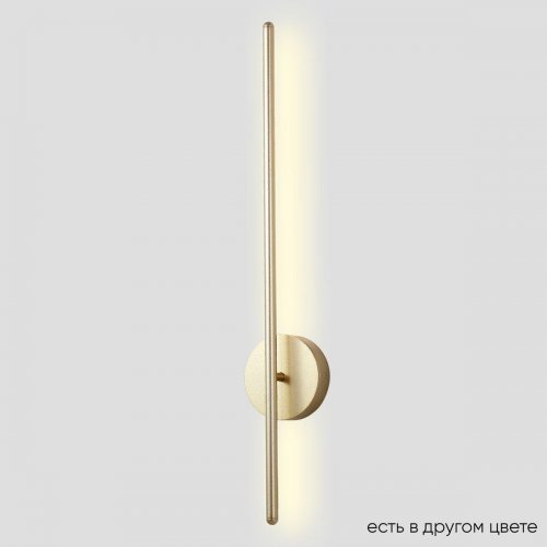 Бра Crystal VERDE AP L700 GOLD NEW Бра Crystal VERDE AP L700 GOLD NEW