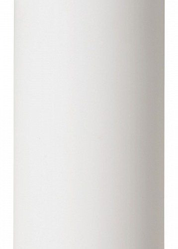 Потолочный светильник Lucide Gipsy 35100/14/31