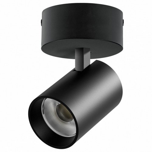 Спот Lightstar Alta Base A5347SO
