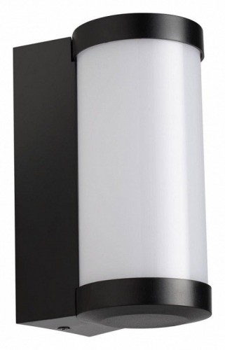 Настенный светильник уличный Novotech Opal 359300