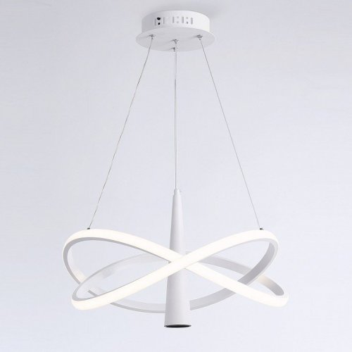 Подвесной светильник Comfort FL5367