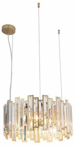 Подвесной светильник F-Promo Steg 4484-4P