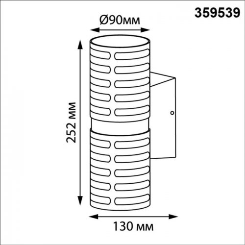 Настенный светильник уличный Netz 359539 Настенный светильник уличный Netz 359539