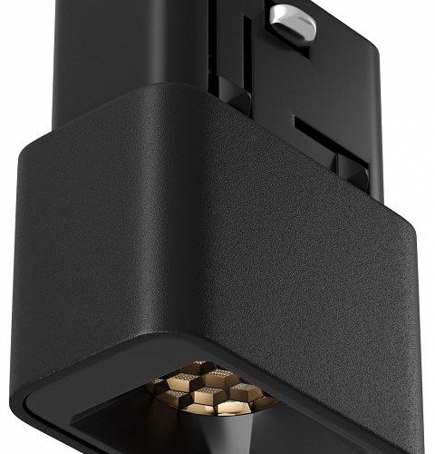 Трековый светильник Maytoni Points S TR100-2-2W4K-S-B