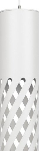 Подвесной светильник ЭРА PL28 WH