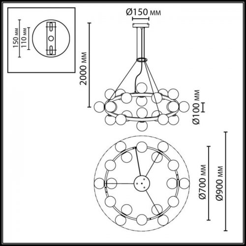 Подвесной светильник Magia 7109/24