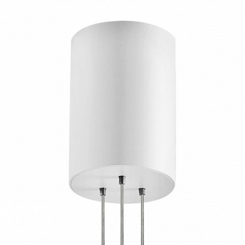 Подвесной светильник Catania 689116