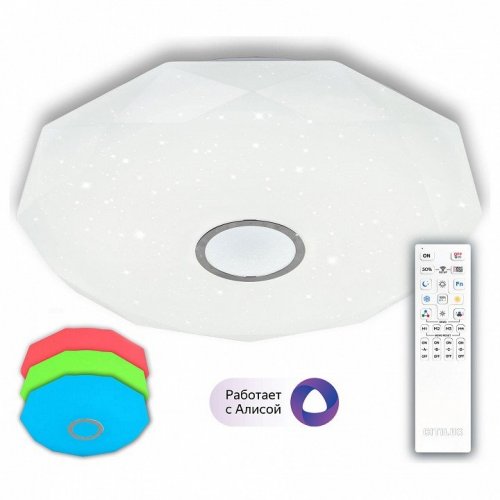 Потолочный светодиодный светильник Citilux Диамант Смарт CL713A100G Потолочный светодиодный светильник Citilux Диамант Смарт CL713A100G