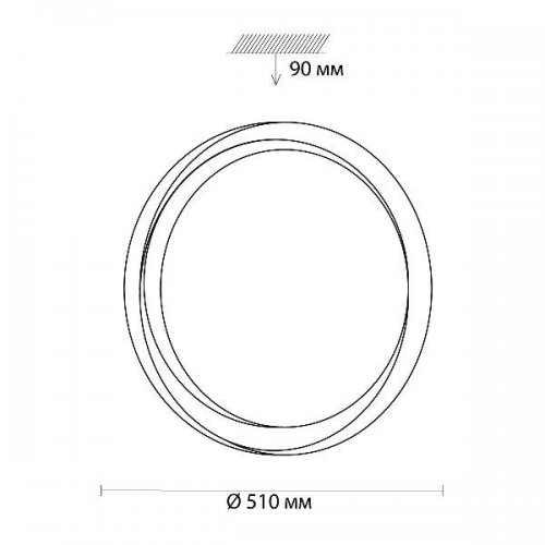 Настенно-потолочный светильник Sonex Bionic 3030/EL