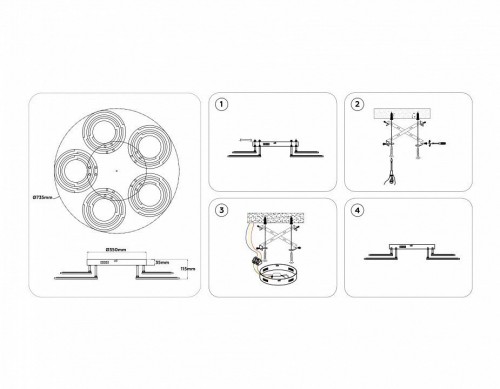Светильник потолочный Ambrella light ACRYLICA FA8944