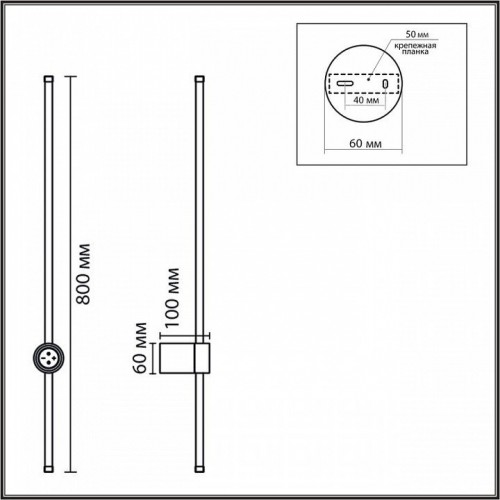 Настенный светильник Lumion Bram 8308/14WL