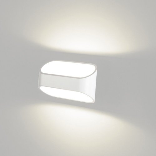 Настенный светильник DesignLed PIRA 2 GW-3520-5-WH-NW