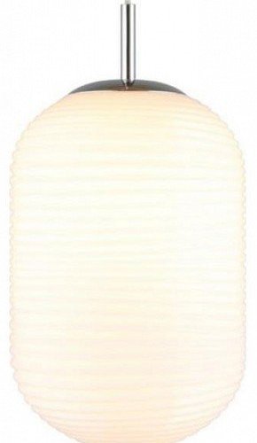 Подвесной светильник Mattia APL.316.26.01